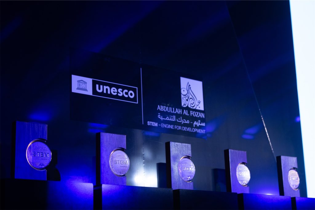 Unescove nagrade oziroma medalje.