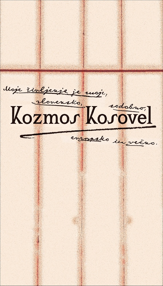 UL FE sodelovala pri interaktivni razstavi Kozmos Kosovel v Cankarjevem domu